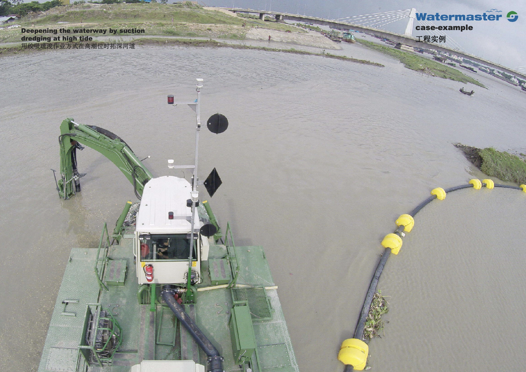 水王 孟加拉16.19